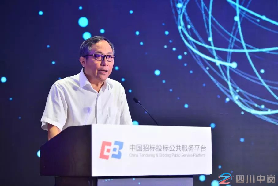 協(xié)同推進(jìn)“互聯(lián)網(wǎng)+”招標(biāo)采購行動技術(shù)創(chuàng)新成果推廣運用交流會于北京成功召開