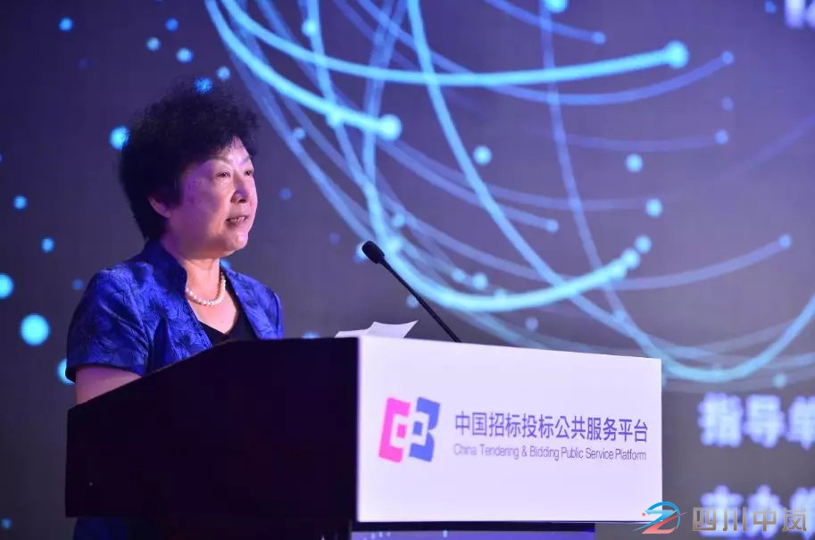 協(xié)同推進(jìn)“互聯(lián)網(wǎng)+”招標(biāo)采購行動技術(shù)創(chuàng)新成果推廣運用交流會于北京成功召開